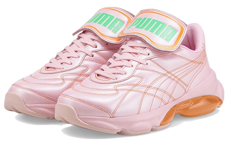 (WMNS) PUMA Cell Dome King x Dua Lipa 'Pink Lady' 387291-04 - 3