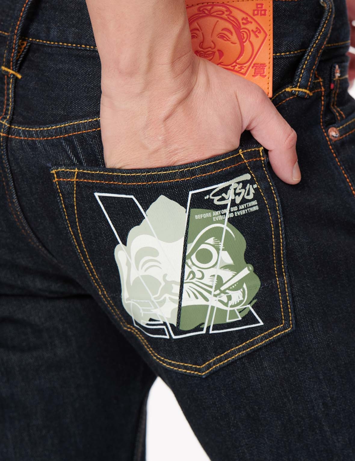 GODHEAD DARUMA AND KAMON SLIM STRAIGHT FIT JEANS #2010 - 14