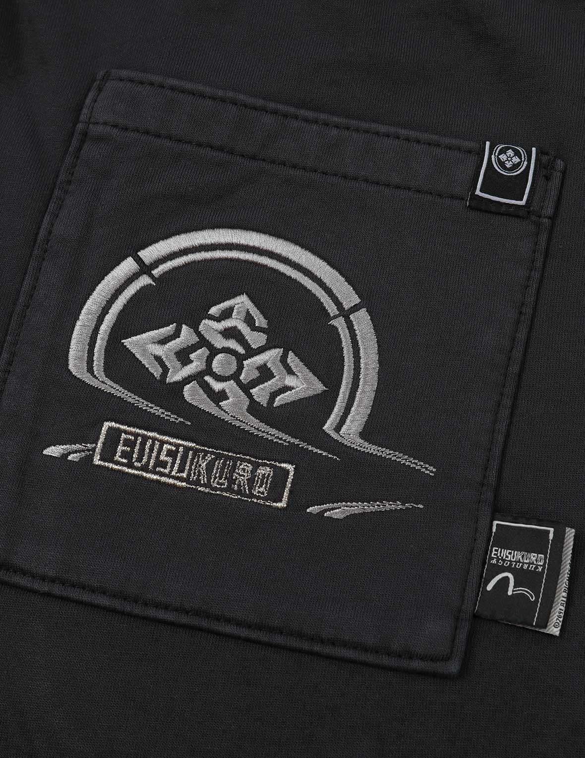 Distorted Kamon Embroidery Sweat Shorts - 7