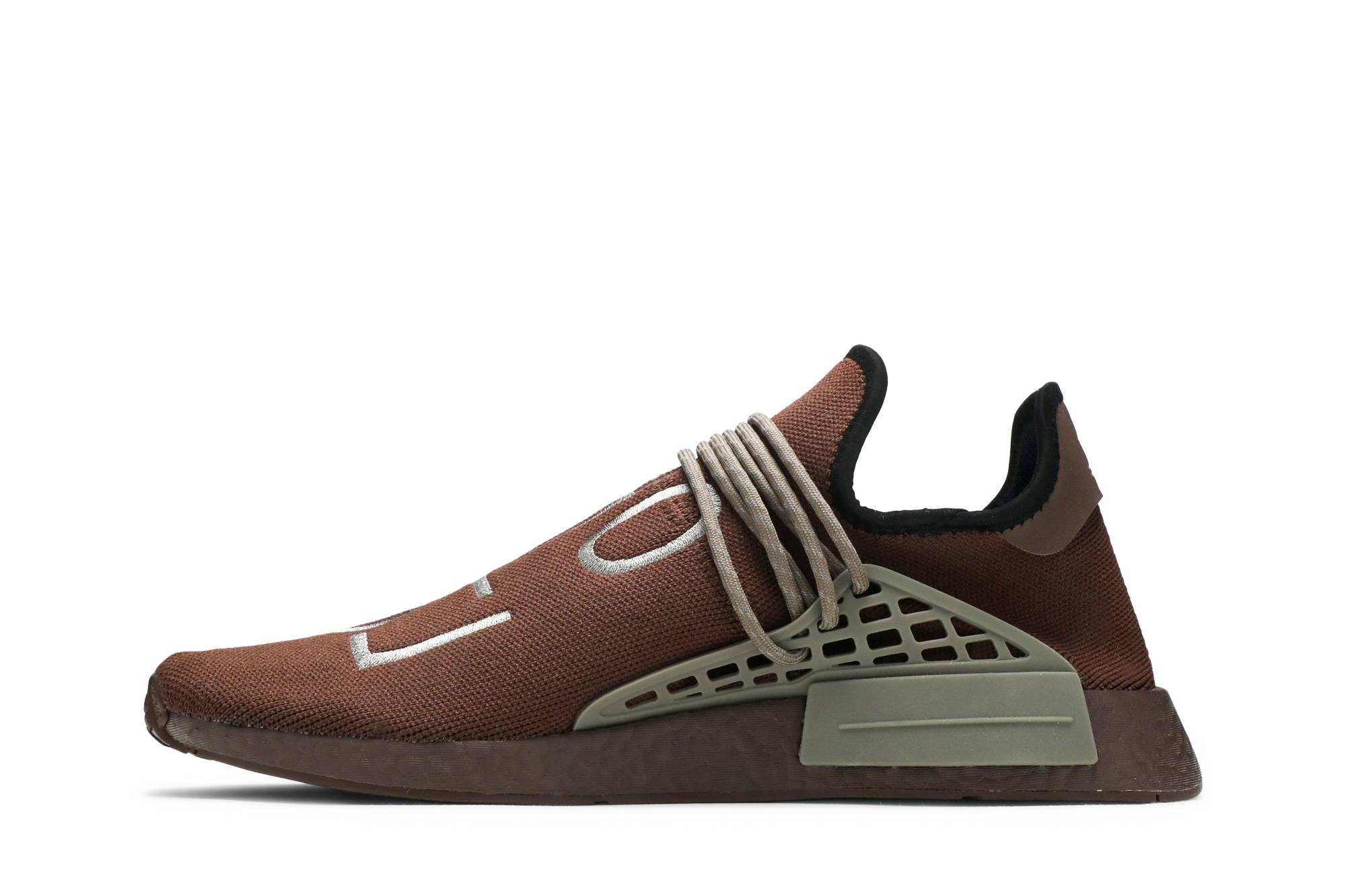 Pharrell x NMD Human Race 'Chocolate' - 3