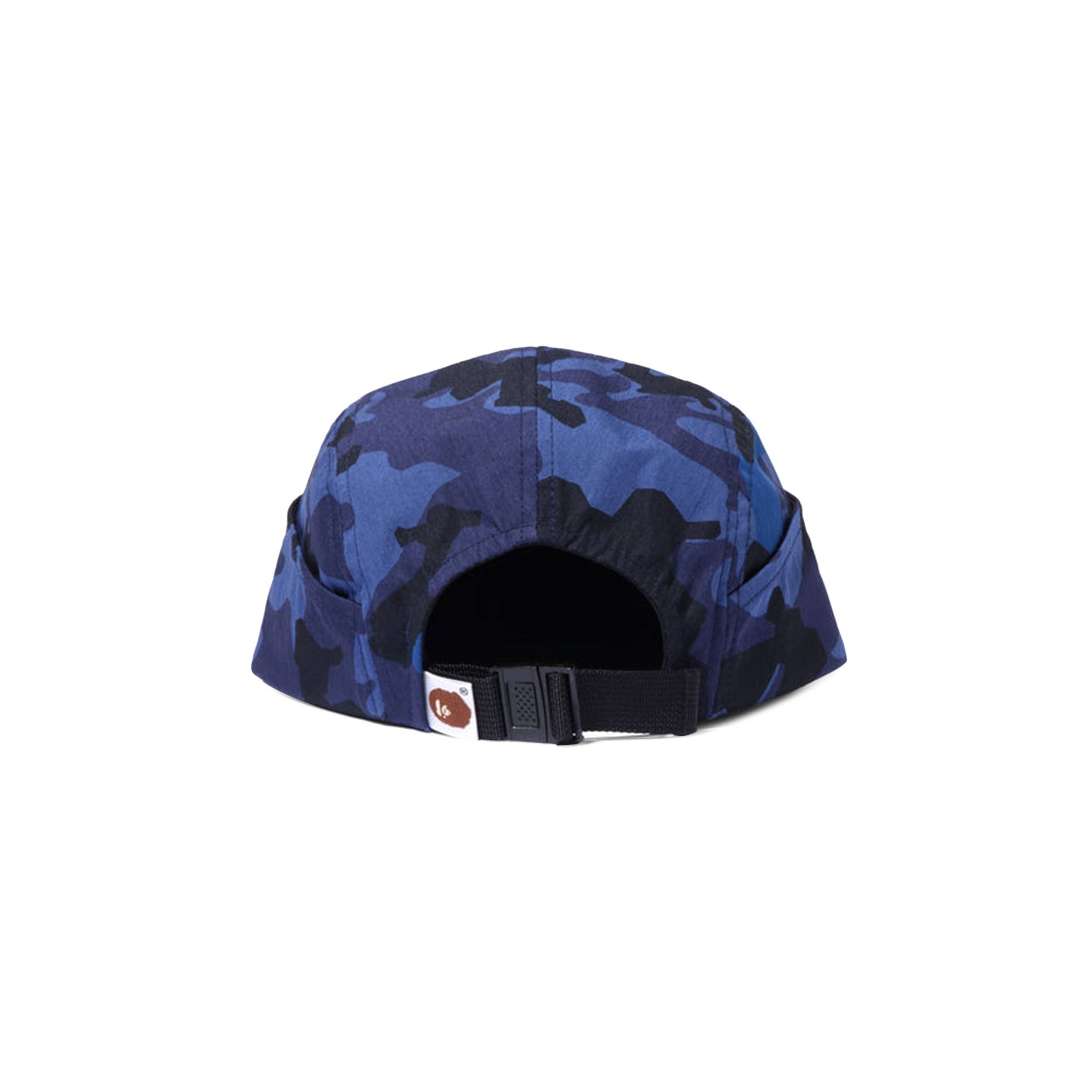 BAPE Sand Camo Jet Cap 'Navy' - 2