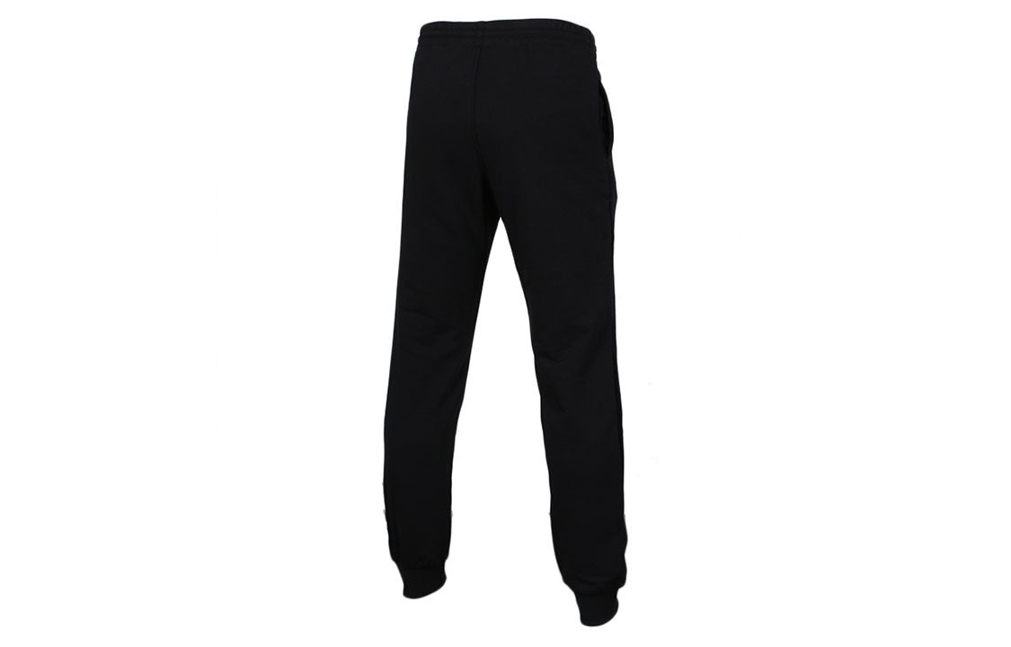 adidas neo M CE TP Casual Sports Knit Long Pants Black DM4277 - 2