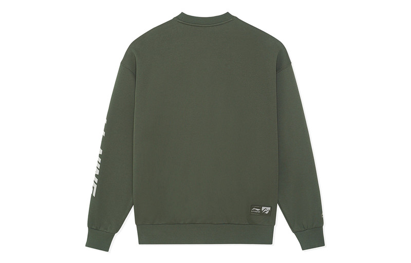 Li-Ning Li-Ning Small Logo Sweatshirt 'Olive Green' AWDSH91-2 outlook
