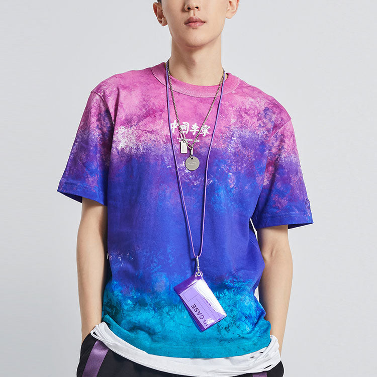 Li-Ning Printing Sports Round Neck Short Sleeve 'Purple Red' AHSQ629-3 - 4