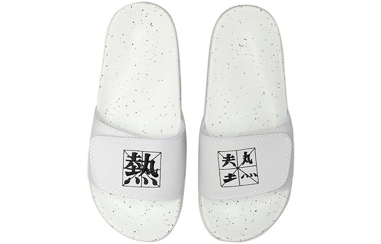 (WMNS) Li-Ning Sport Slides 'White' AGAM014-1 - 4