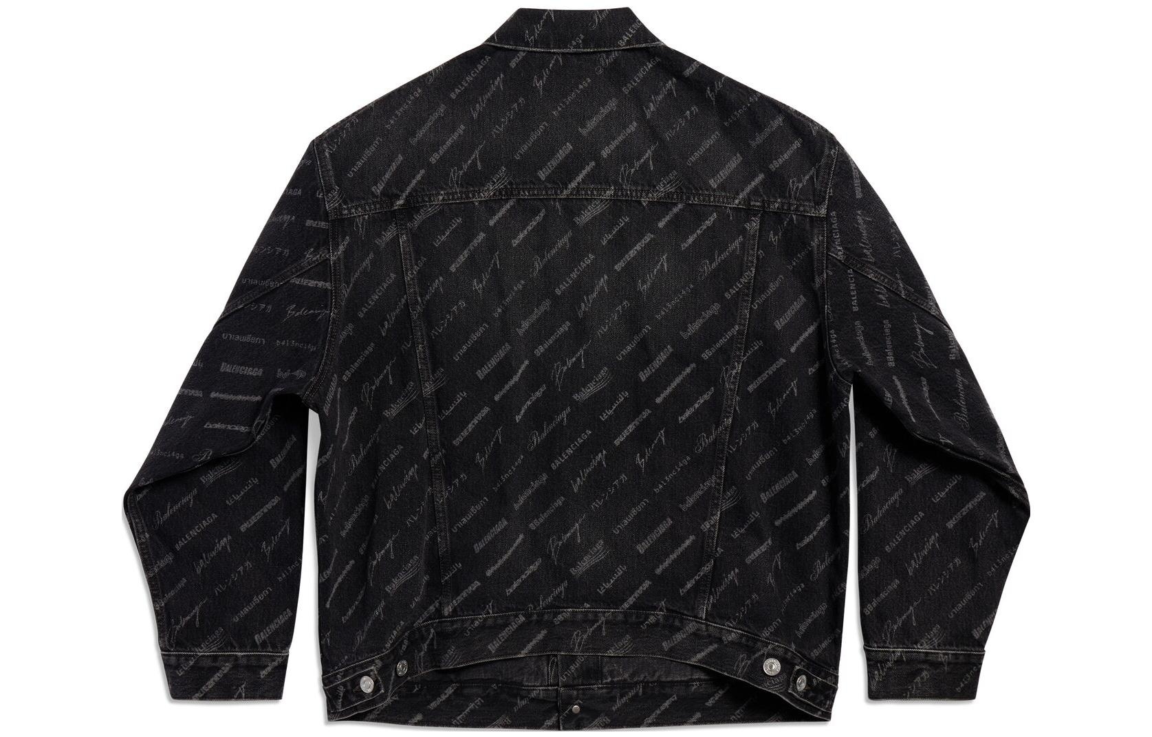 Balenciaga Denim Jacket 'Charcoal' 724738TBP471270 - 2