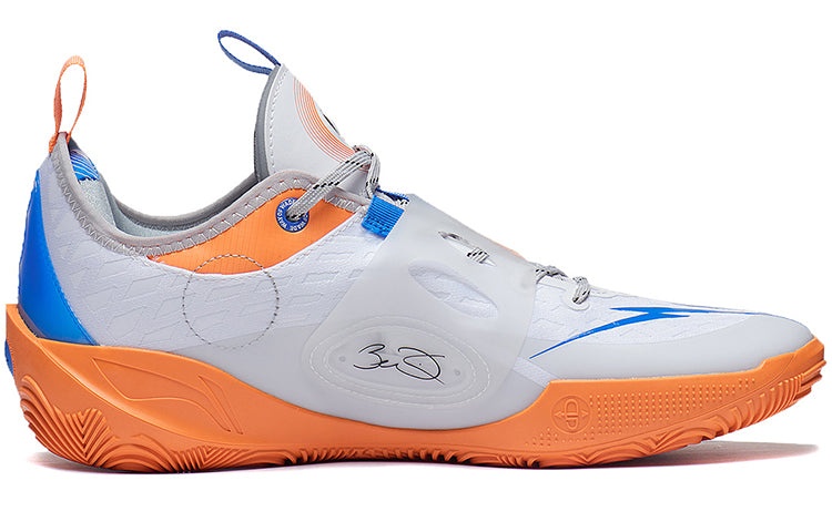 Li-Ning Wade 808 2.0 Low 'White Blue Orange' ABPT017-3 - 2