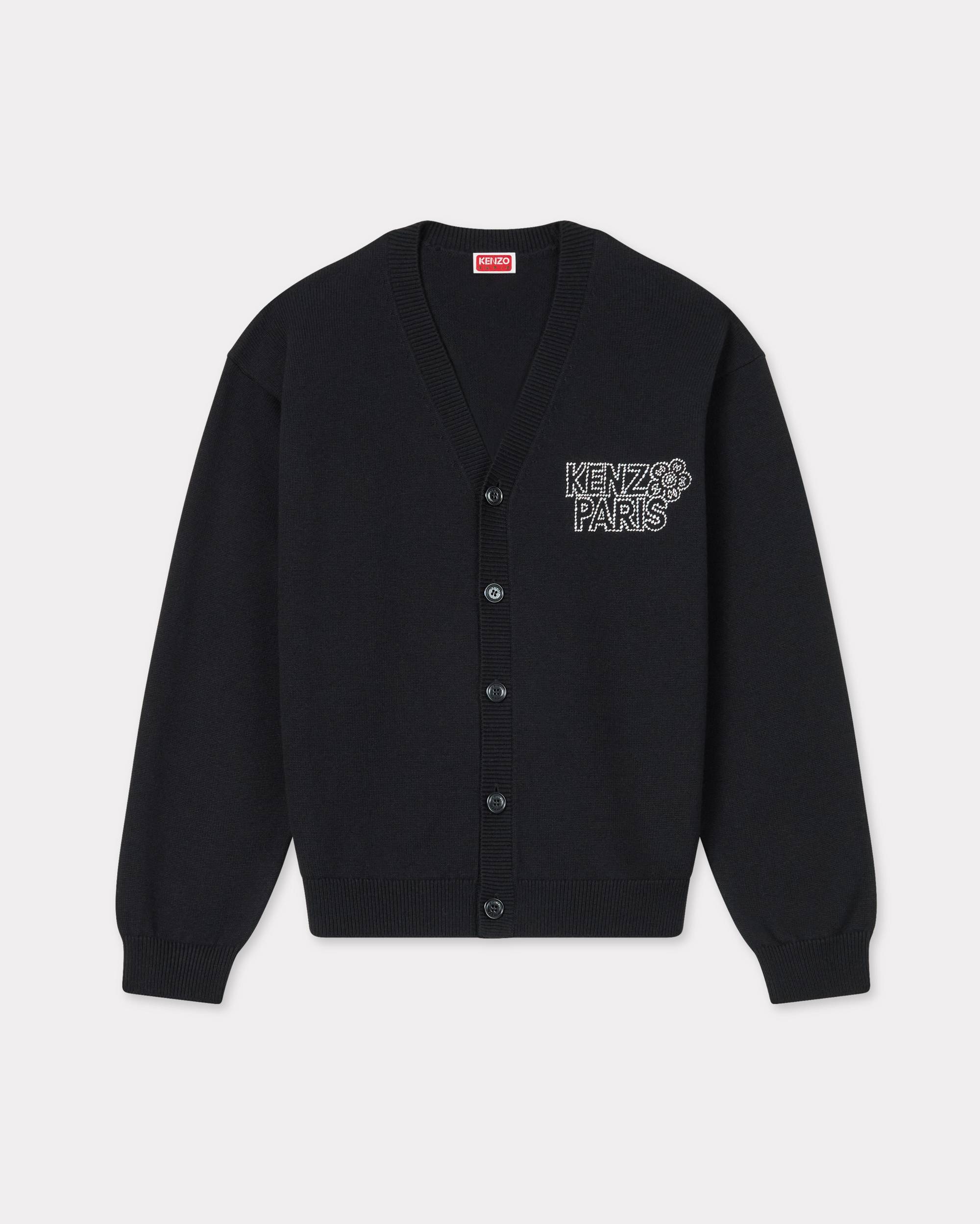 'KENZO Constellation' genderless embroidered cardigan in wool and cotton - 1