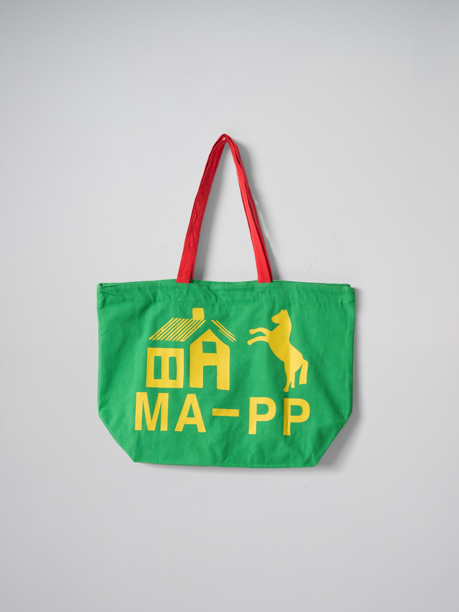 MAAP + Public Possession Oversized Tote Bag - 6