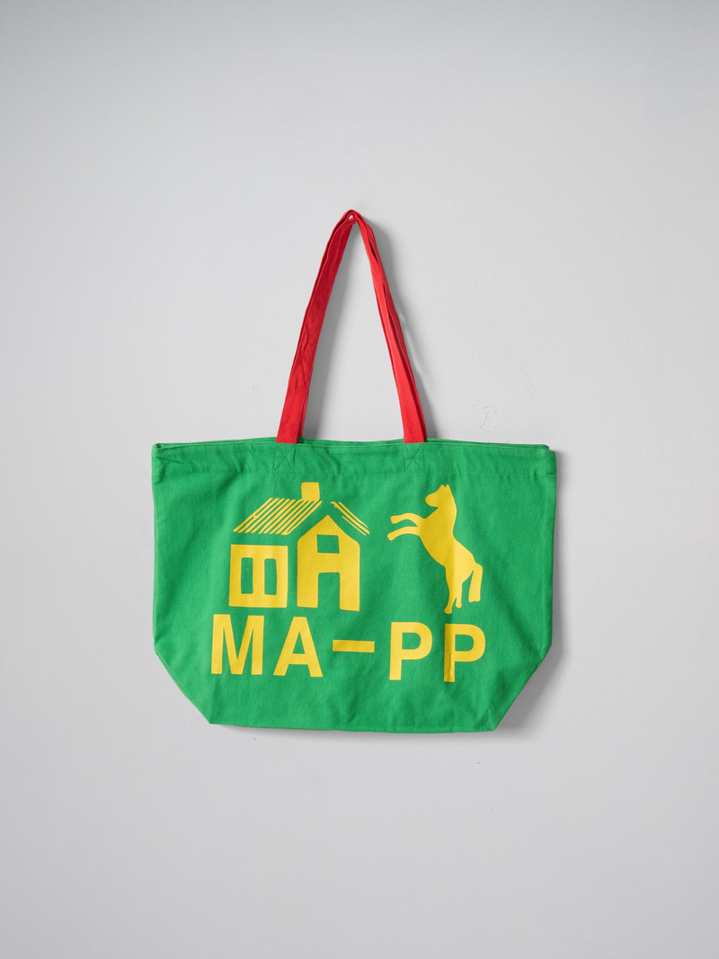 MAAP + Public Possession Oversized Tote Bag 6