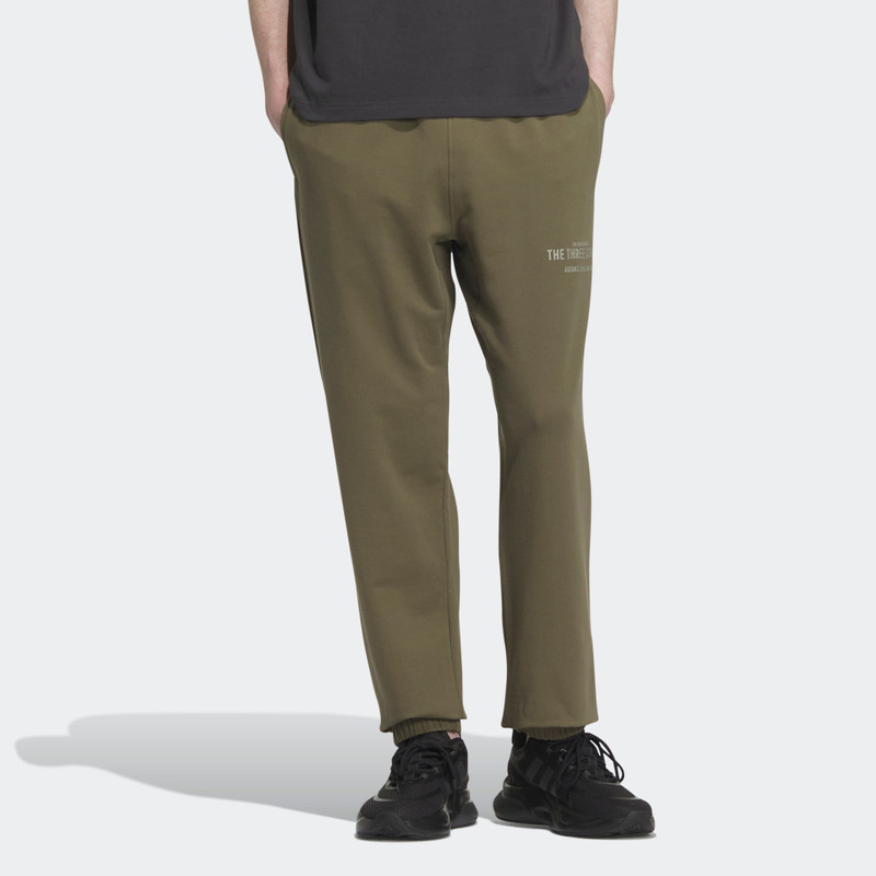 adidas adidas Verbiage Casual Knitted Pants 'Olive Green' IP3928 outlook