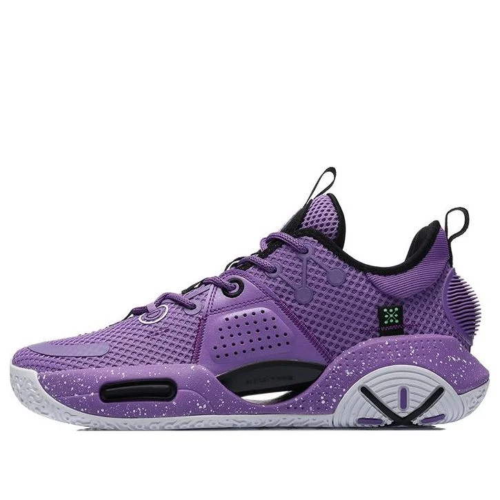 Li-Ning Wade All City 9 V1.5 'Lavender' ABAR015-3 - 1