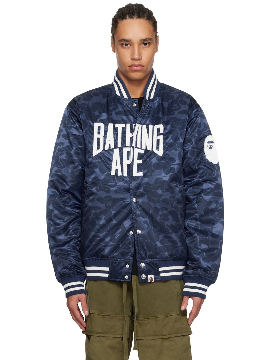 Navy Solid Camo NYC Logo Varsity Bomber Jacket - 1