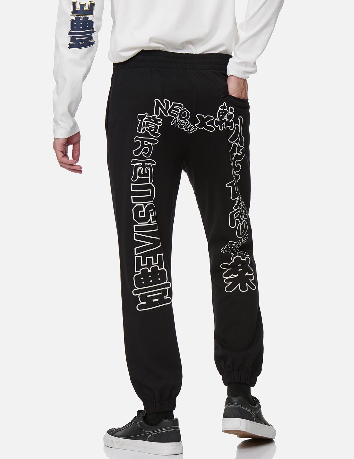 SLOGAN DAICOCK PRINT SWEATPANTS - 3