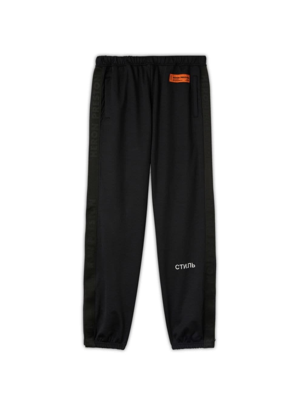 NF TRACKPANTS LOGO - 1