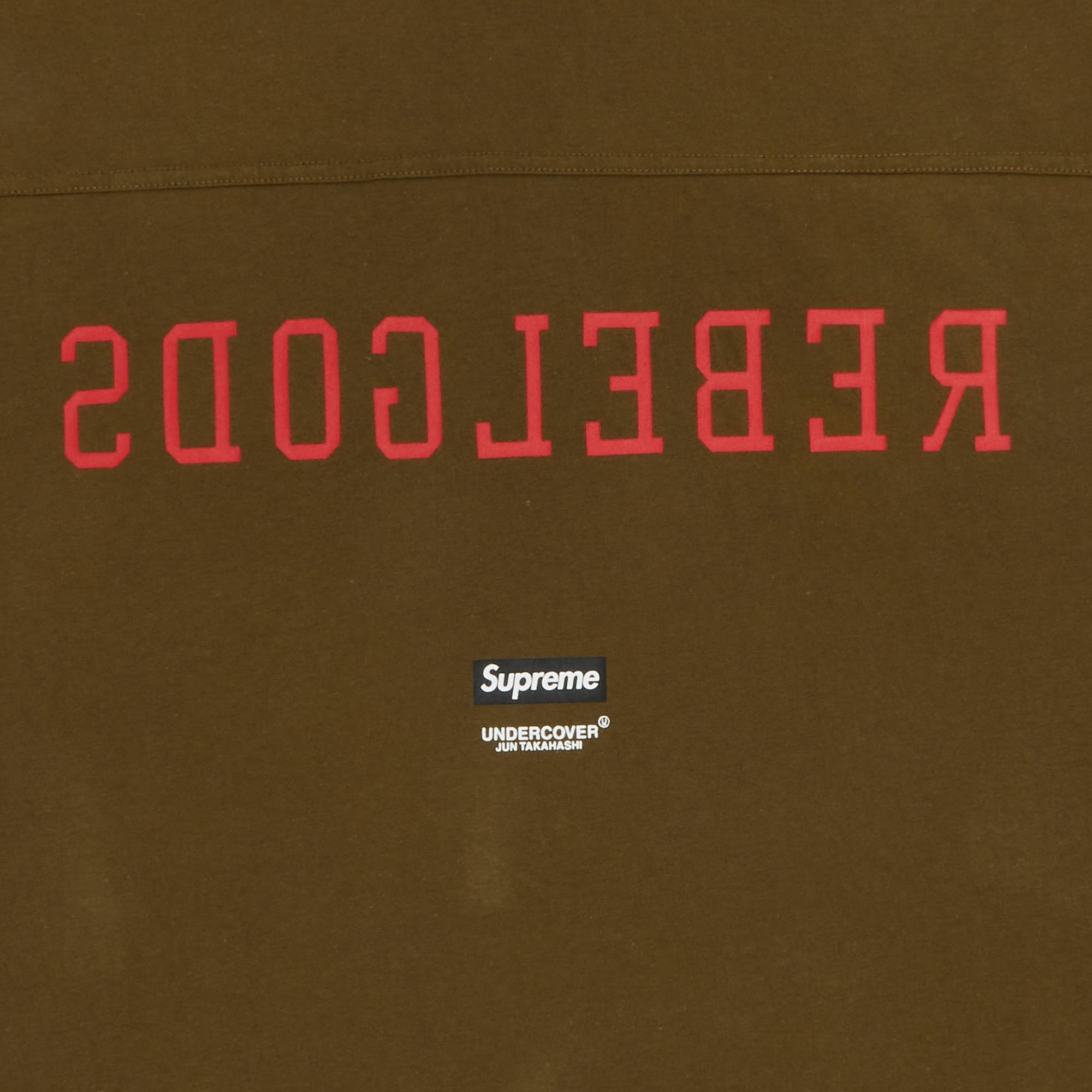 Supreme x UNDERCOVER Football Top 'OIive' - 3