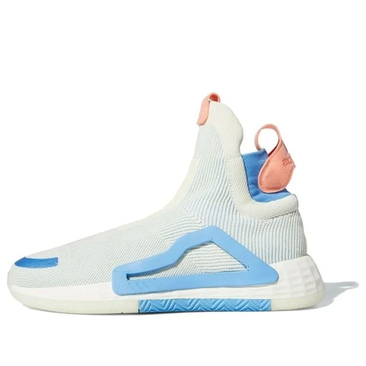 adidas N3XT L3V3L 'Pastel' F36282 - 1