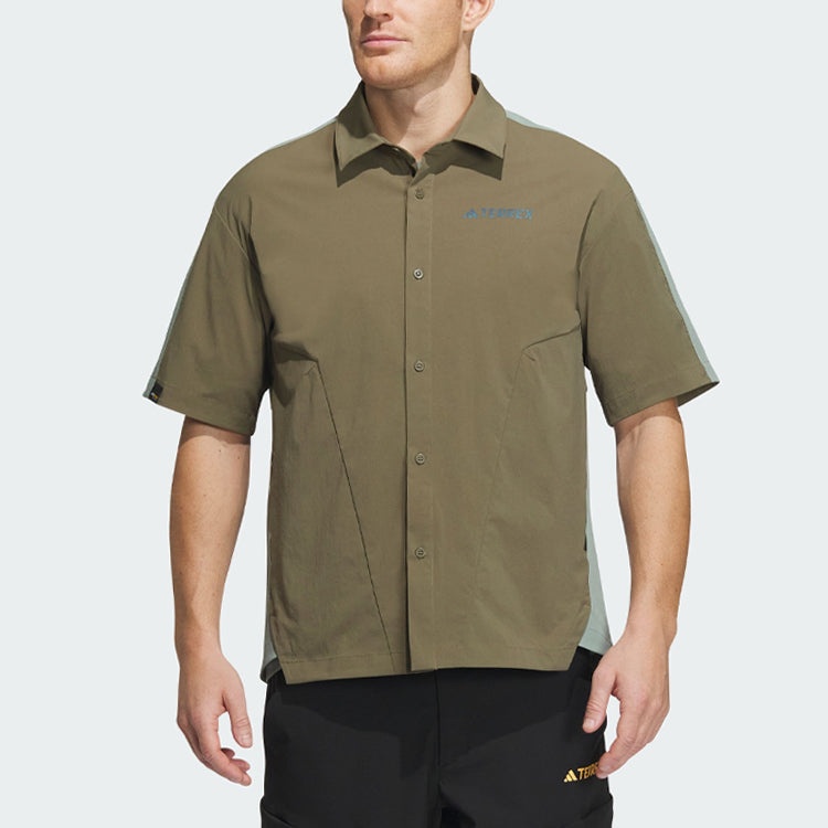 adidas Terrex Half-Sleeve Shirt 'Olive Green' IC1962 - 2