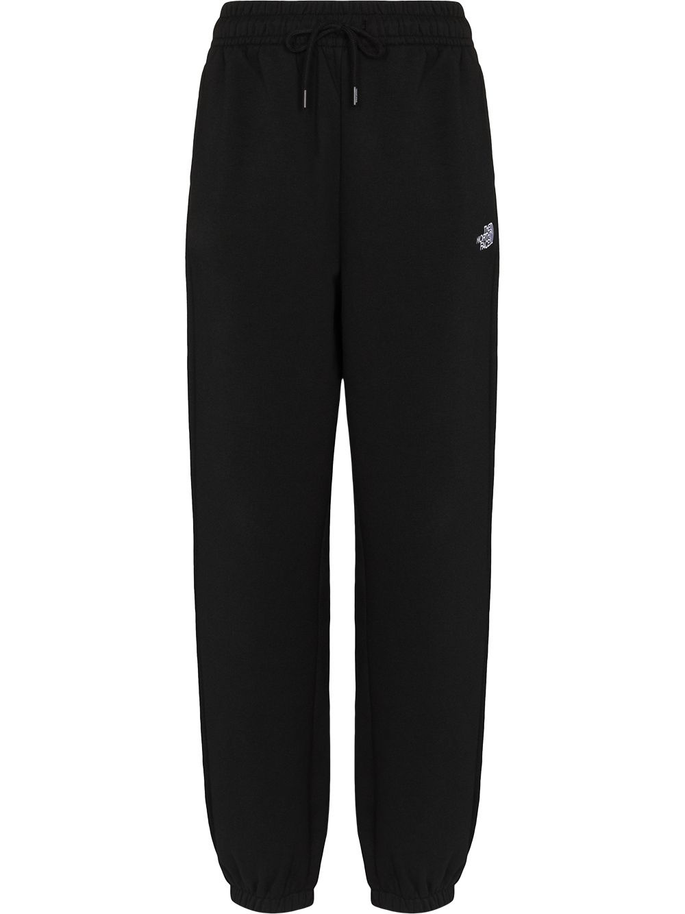 Essential embroidered logo track pants - 1