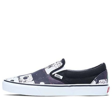 Vans A Tribe Called Quest x Slip-On 'ATCQ' VN0A38F7Q4B - 1