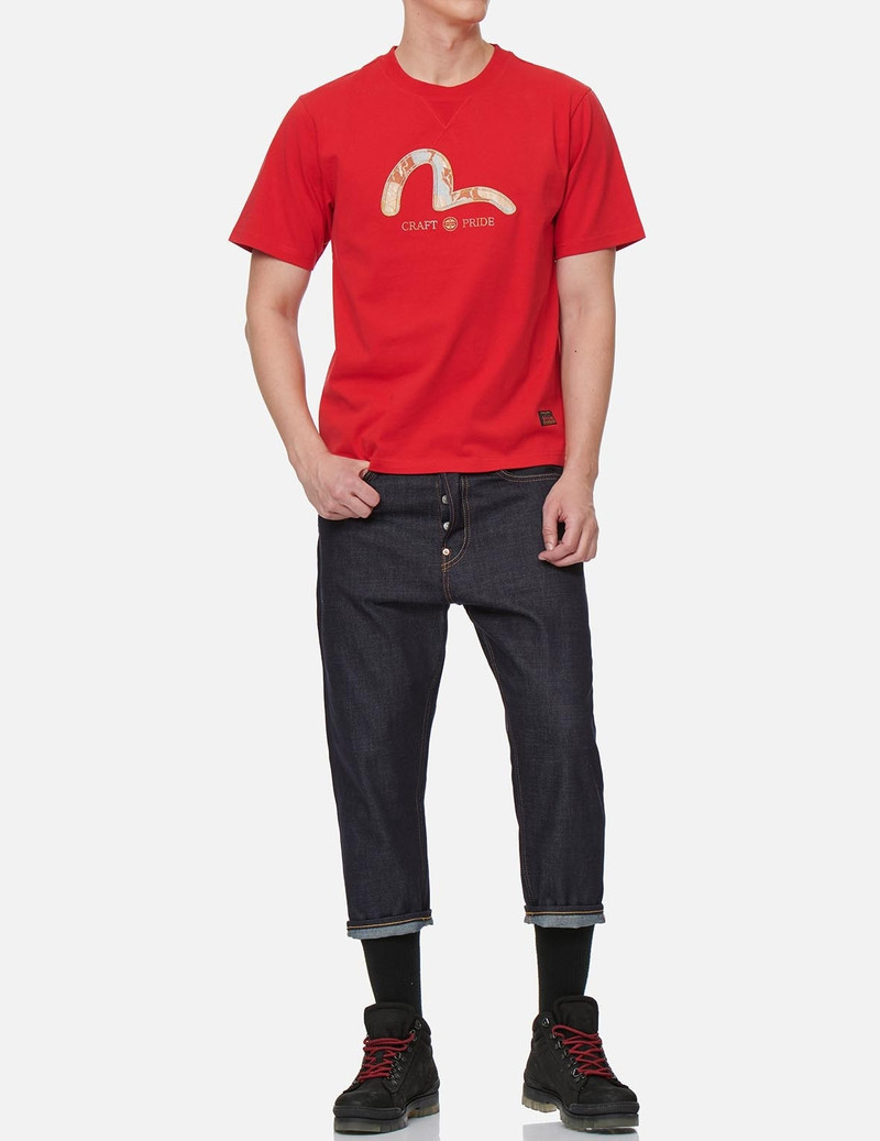 KOMAINU AND LOGO EMBROIDERY CROPPED FIT JEANS #2027 4