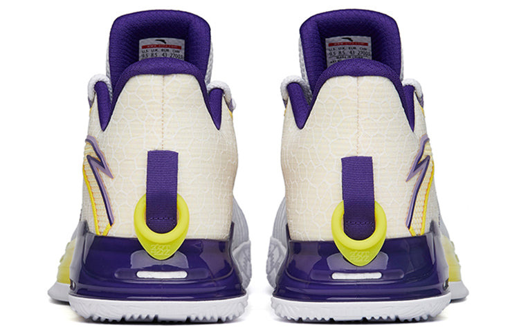 ANTA Light Crazy Pro 'White Purple Yellow' 112221607-2 - 4