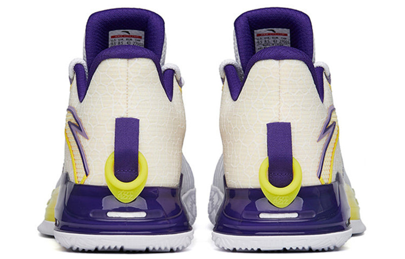 ANTA ANTA Light Crazy Pro 'White Purple Yellow' 112221607-2 outlook