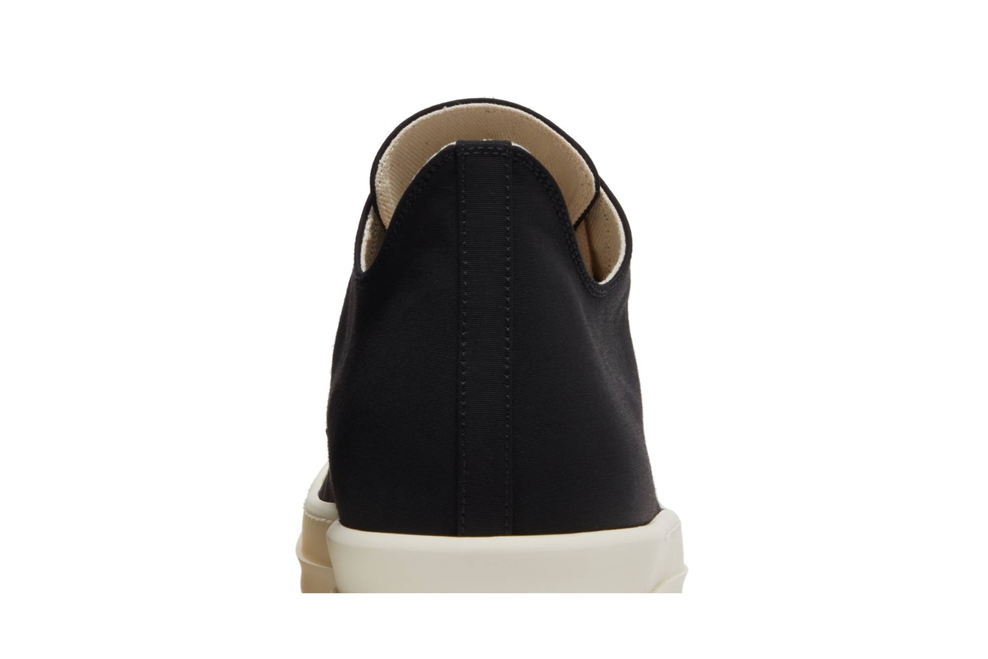 Rick Owens EDFU DRKSHDW Low 'Stop Your Breath' - 7