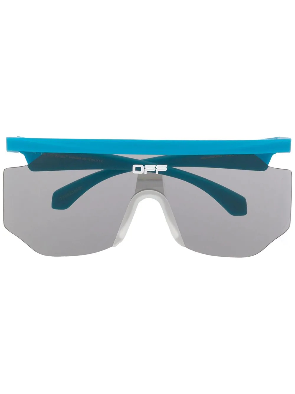 Mask rectangular-frame sunglasses - 1