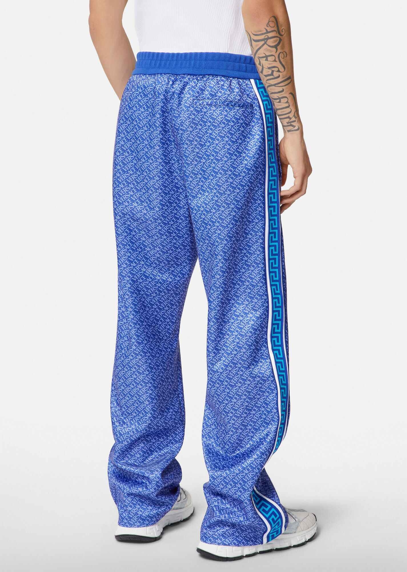 Logo Print Sweatpants - 3