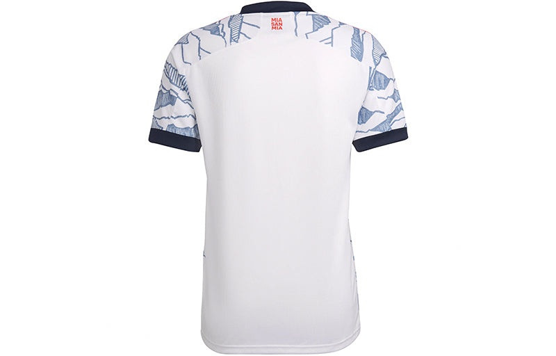 adidas adidas FC Bayern 21/22 Third Jersey 'White' GM5315 outlook