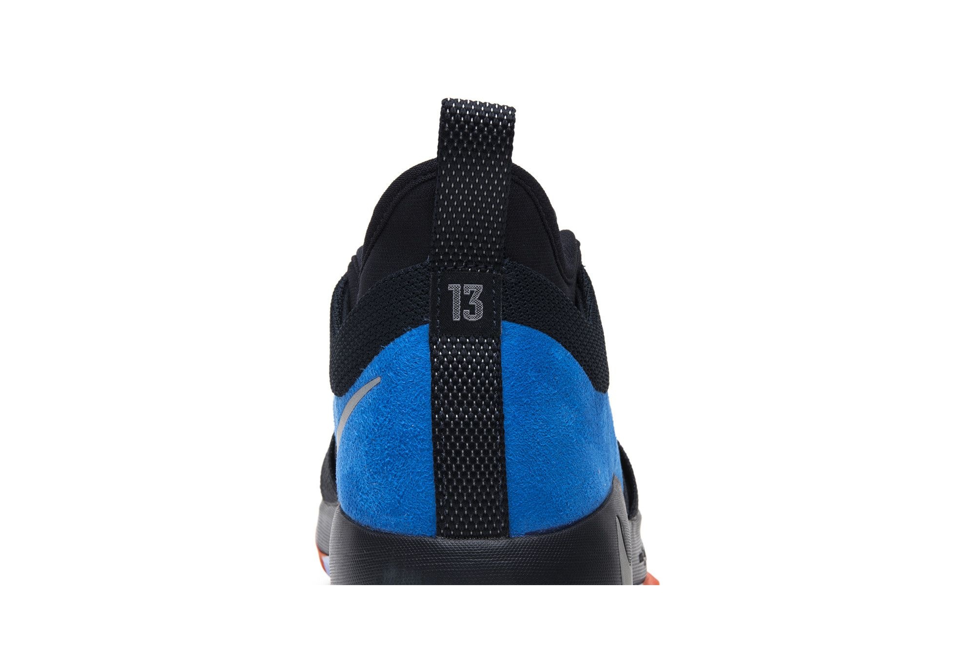 PG 2 'Home' - 7