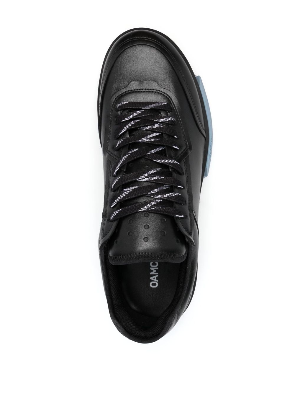 Cosmos Cupsole low-top leather sneakers - 4