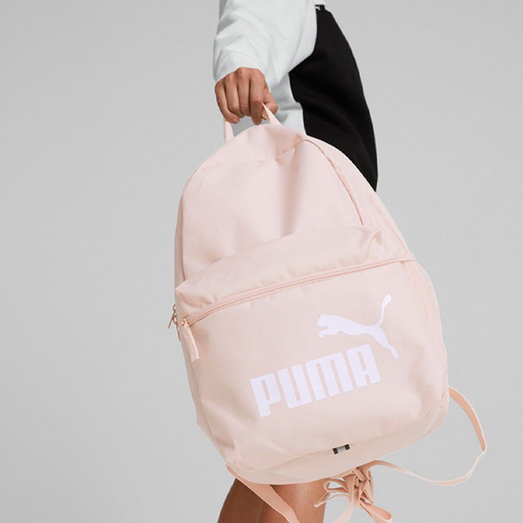 PUMA Phase Backpack 'Beige' 075487-75 - 4