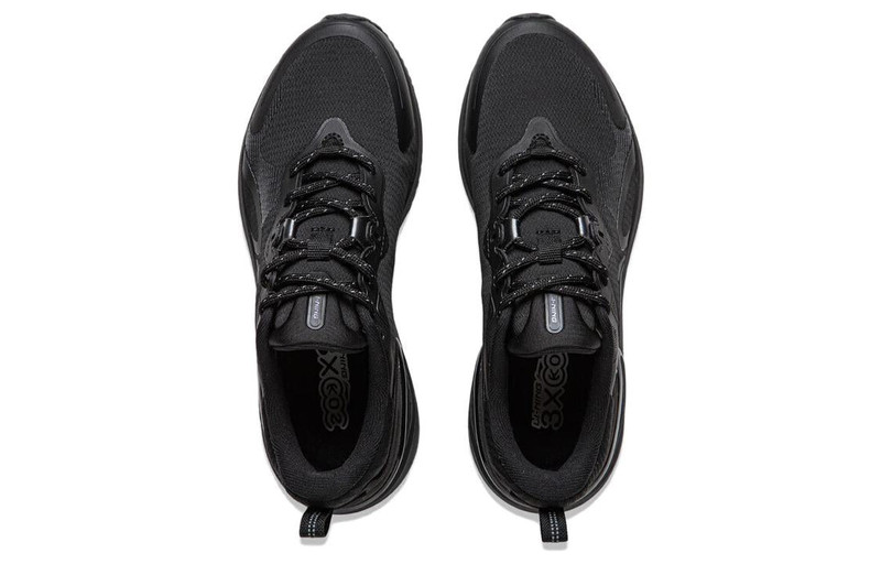 Li-Ning (WMNS) Li-Ning EazGo 'Black' ARST072-8 outlook