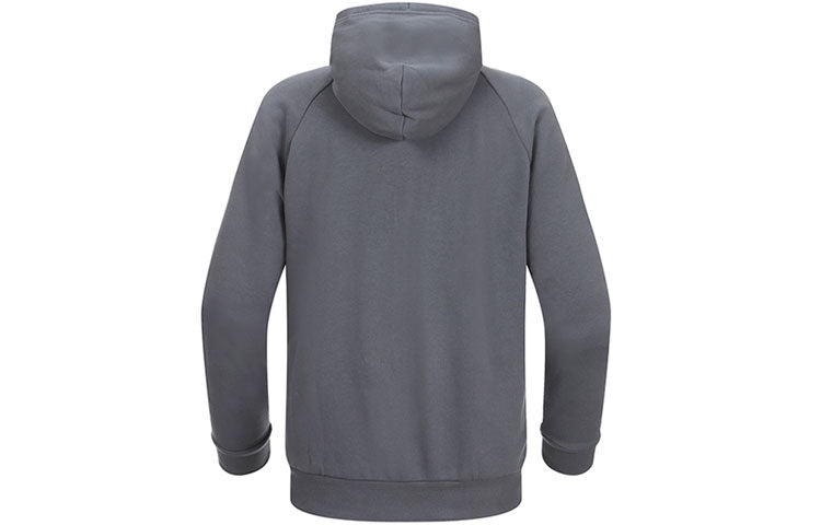 Men's Under Armour Casual Sports hooded logo Long Sleeves Jacket Gray 1357106-012 - 2