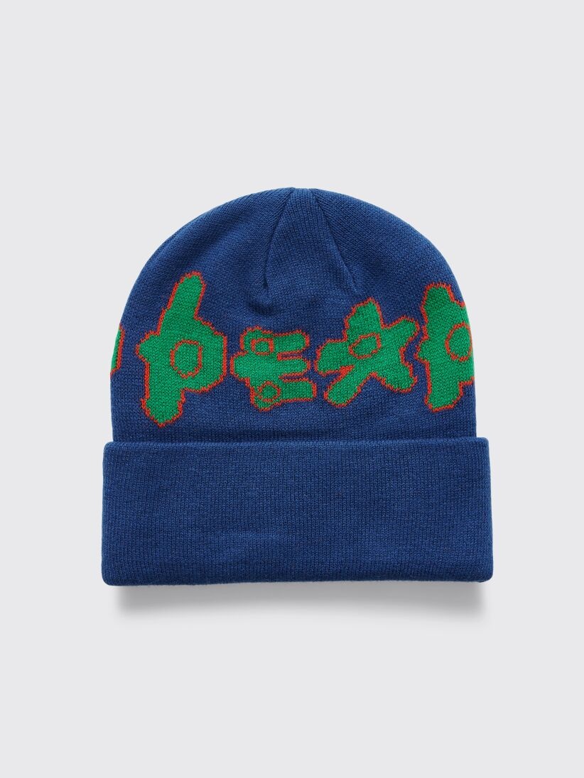 BRAIN DEAD AMOEBA WOOL BEANIE NAVY - 1