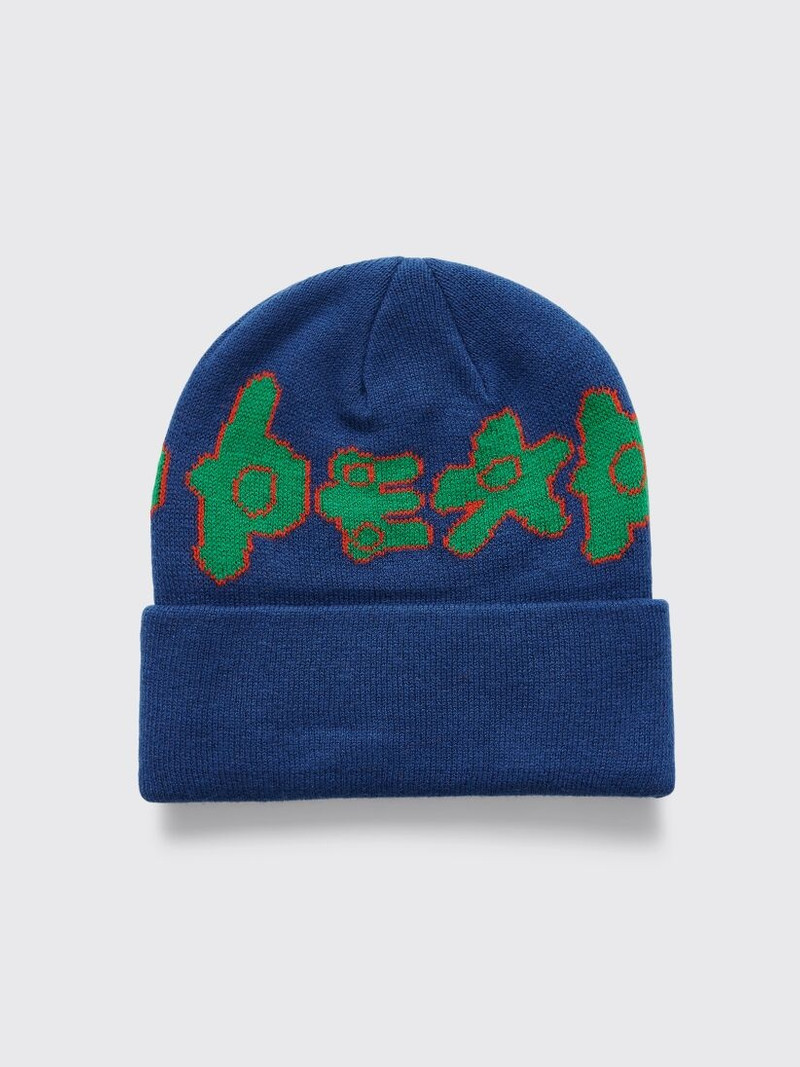 BRAIN DEAD AMOEBA WOOL BEANIE NAVY 1