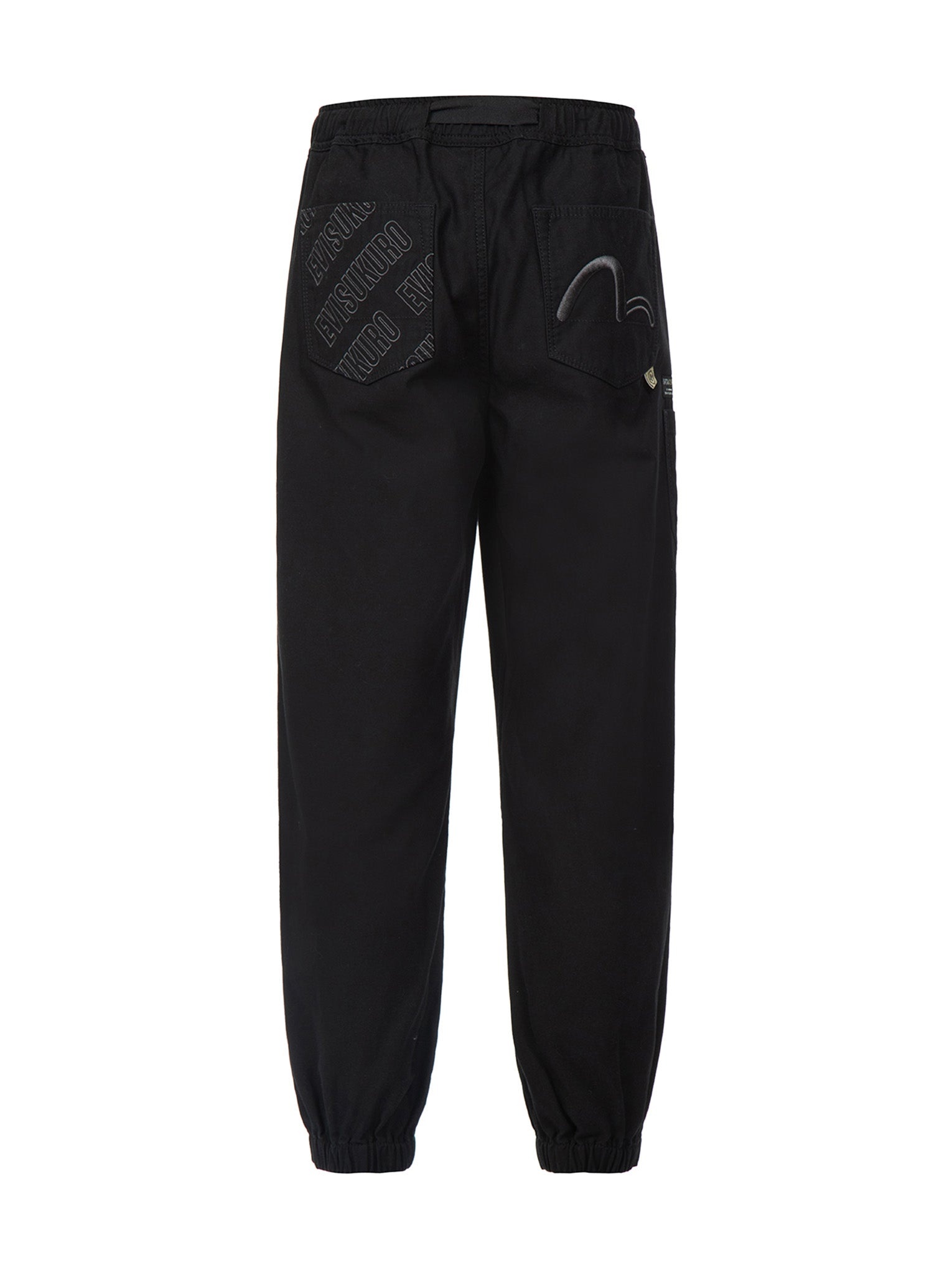 Monogram Embroidered Pannels Sweatpants - 12