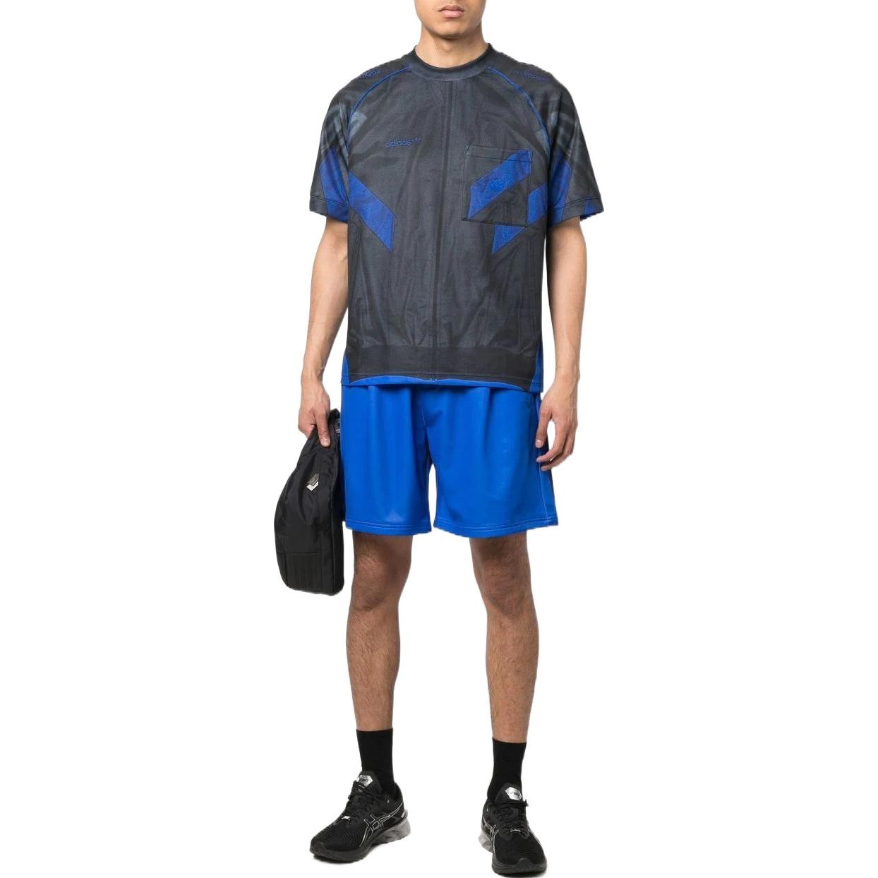 Men's adidas originals Design Drawstring Lacing Straight Shorts Colorblock HC0425 - 2