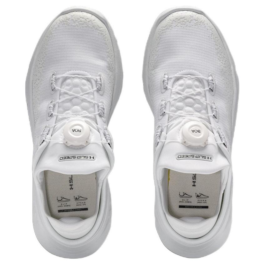 Under Armour SlipSpeed Mega 'Triple White' 3028539-101 - 4