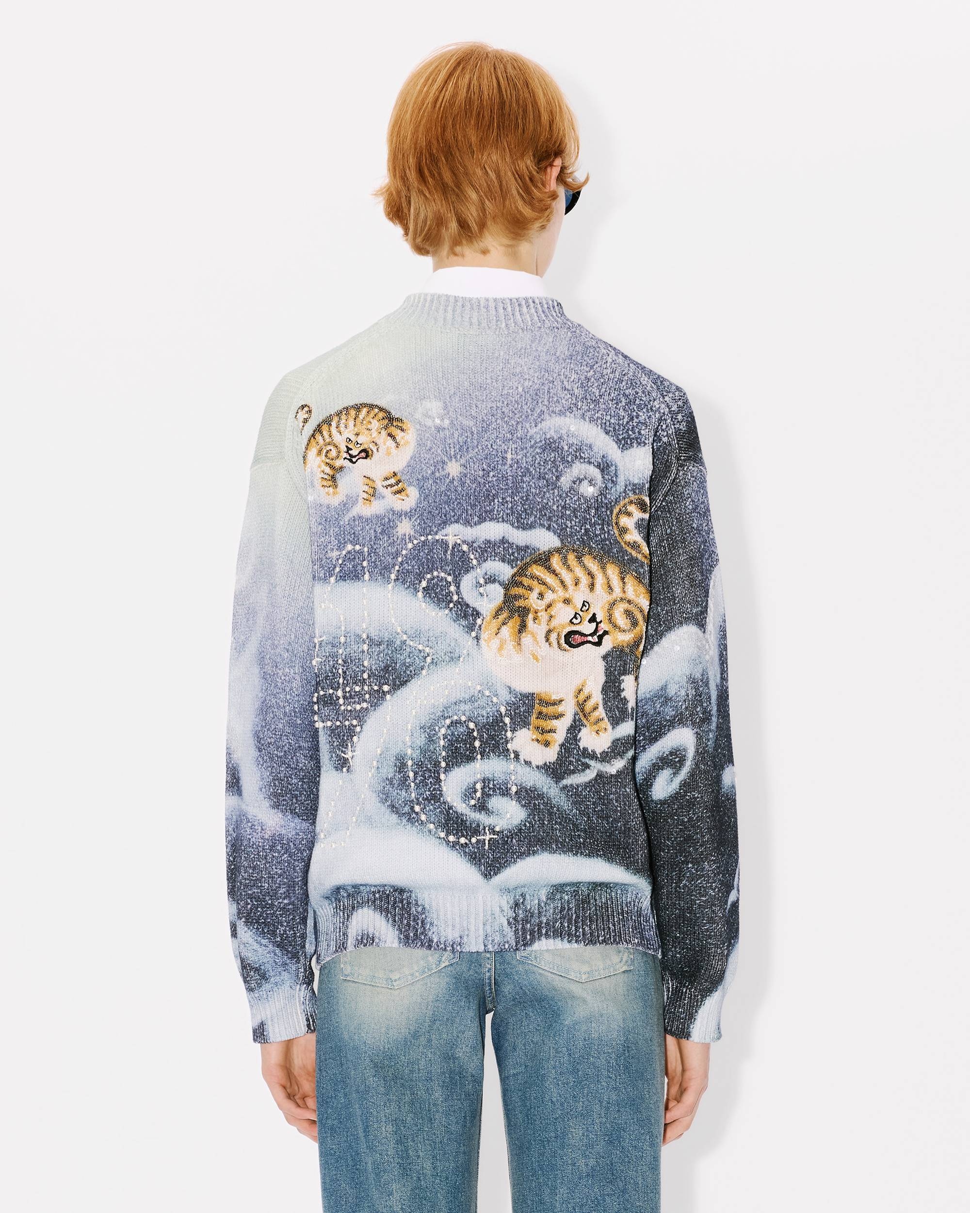 'KENZO Cloud Tiger' genderless embroidered cardigan - 4