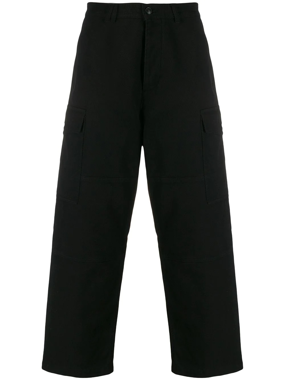 straight-fit cargo trousers  - 1