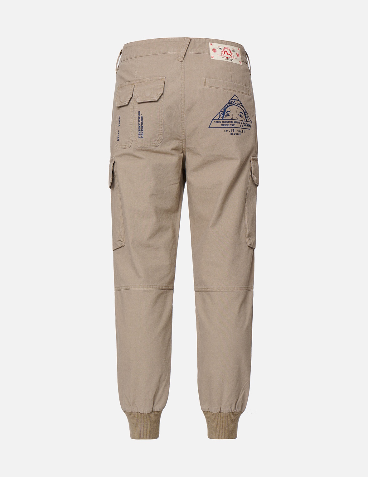 HIDE-AND-SEEK GODHEAD PRINT CARGO JOGGER PANTS - 2