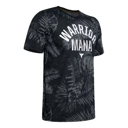 Men's Under Armour Project Rock Aloha Camo Alphabet Pattern Printing Sports Short Sleeve Black 13515 - 1