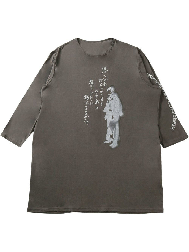 cotton sweatshirt 1