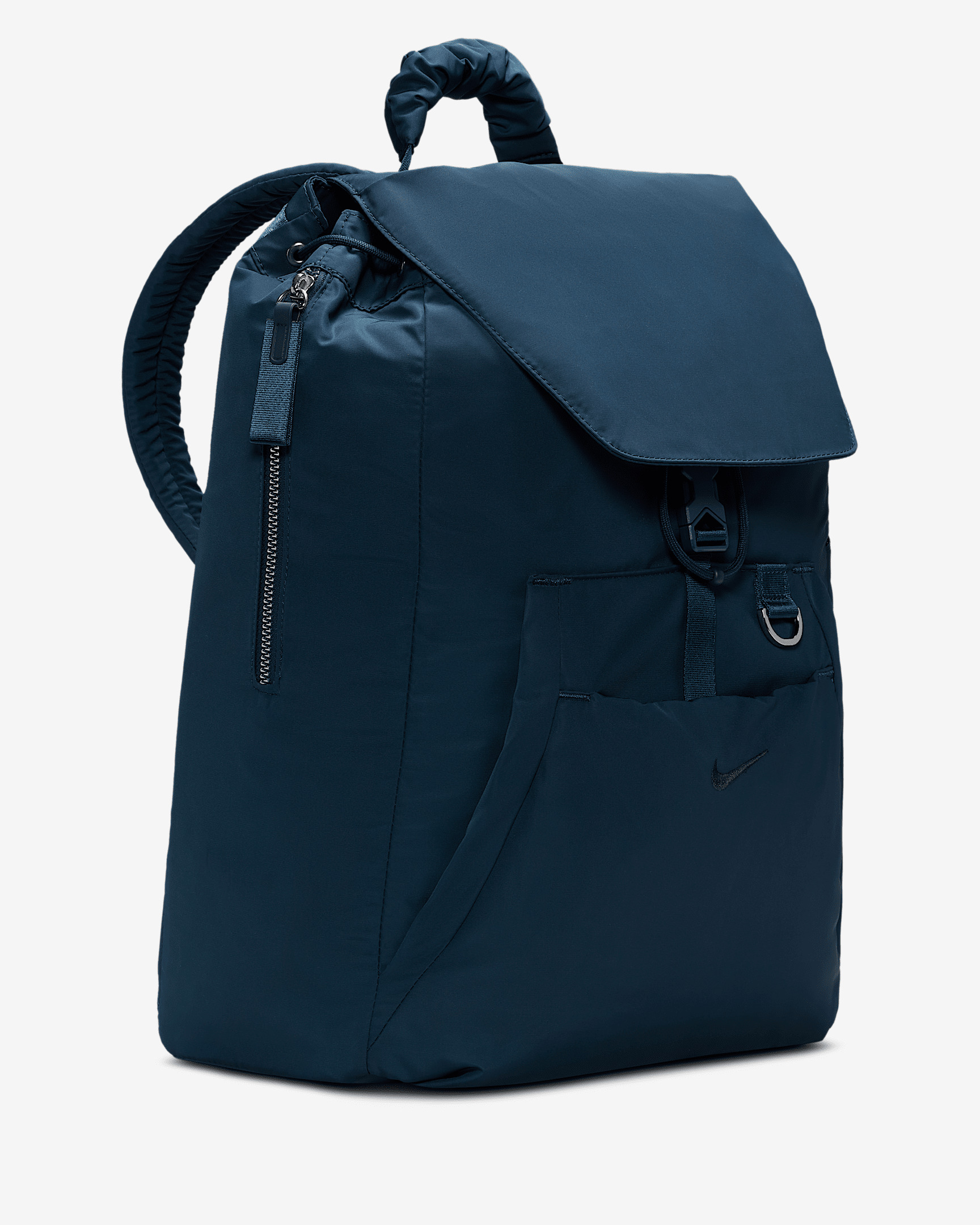 Nike Nike One Backpack (25L) | REVERSIBLE
