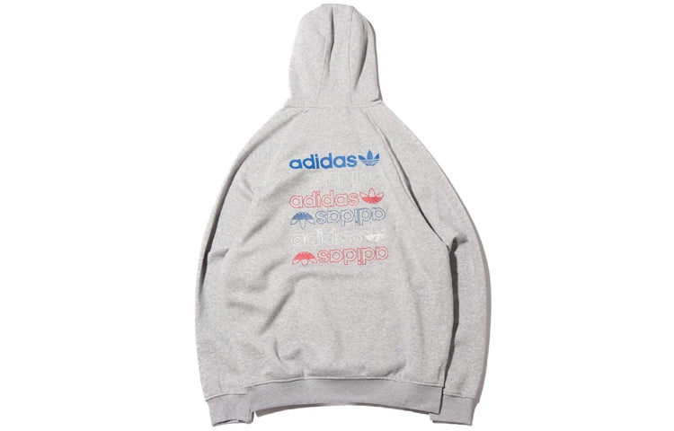 adidas Big Trefoil Hoodie 'Grey Heather Lush Blue' FS7347 - 2