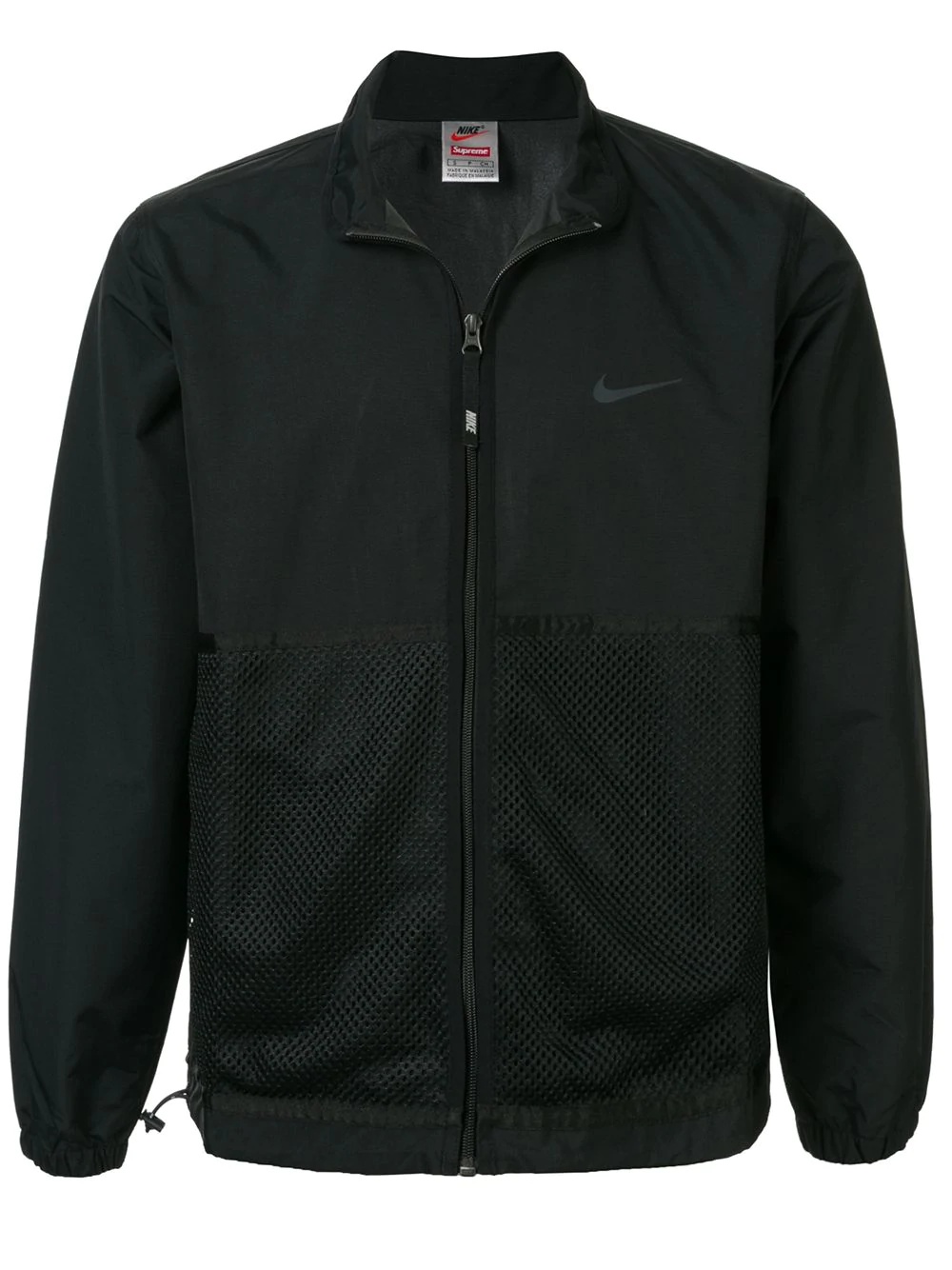 Nike trail running jacket FW17 - 1