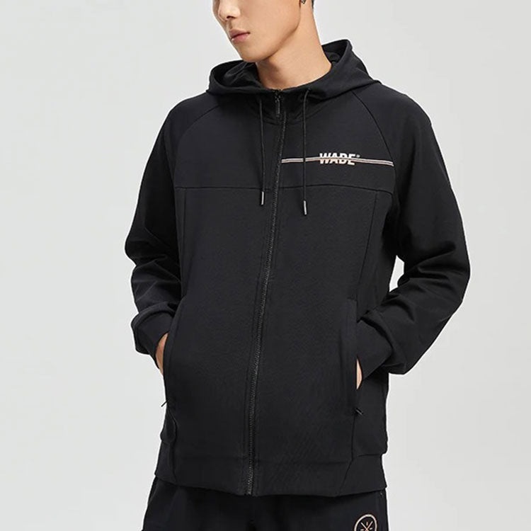 Li-Ning Way Of Wade Logo Full Zip Hooded Jacket 'Black' AWDR429-1 - 3